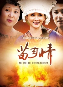 免费成年人视频在线观看