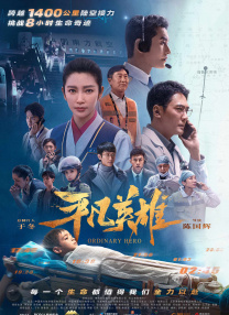 日产无人区一线二线三线
